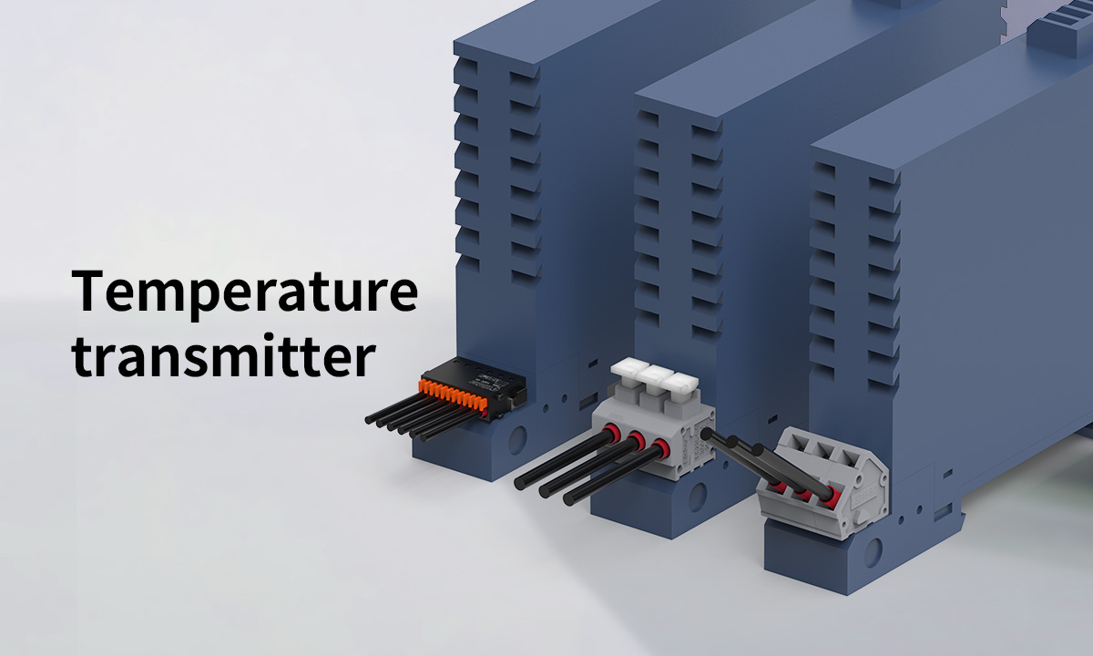 温度变送器