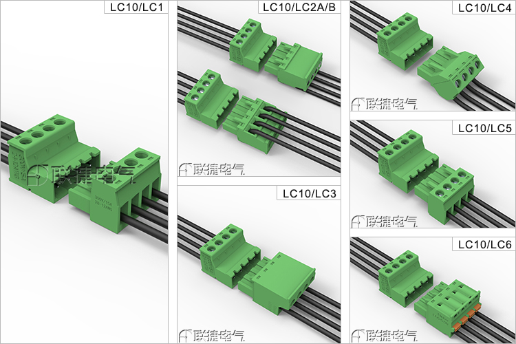 插拔式接线端子联捷电气
