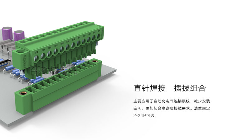 LZ1VM-3.81-12P